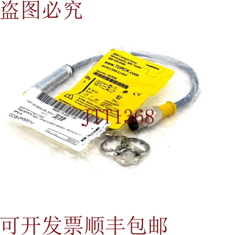 原装供应图尔克 BI4-M12-AP6X-0.2-RS4T BI4M12AP6X02RS4T