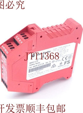 原装供应角色 B ALLEN BRADLEY 440R-N23128