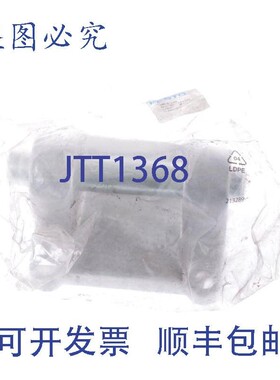 原装供应FESTO SNCB-100 SNCB100 174395!!