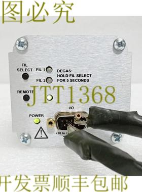 供应29273 应用材料 VARIAN 微离子量规带 E37001013 E330002