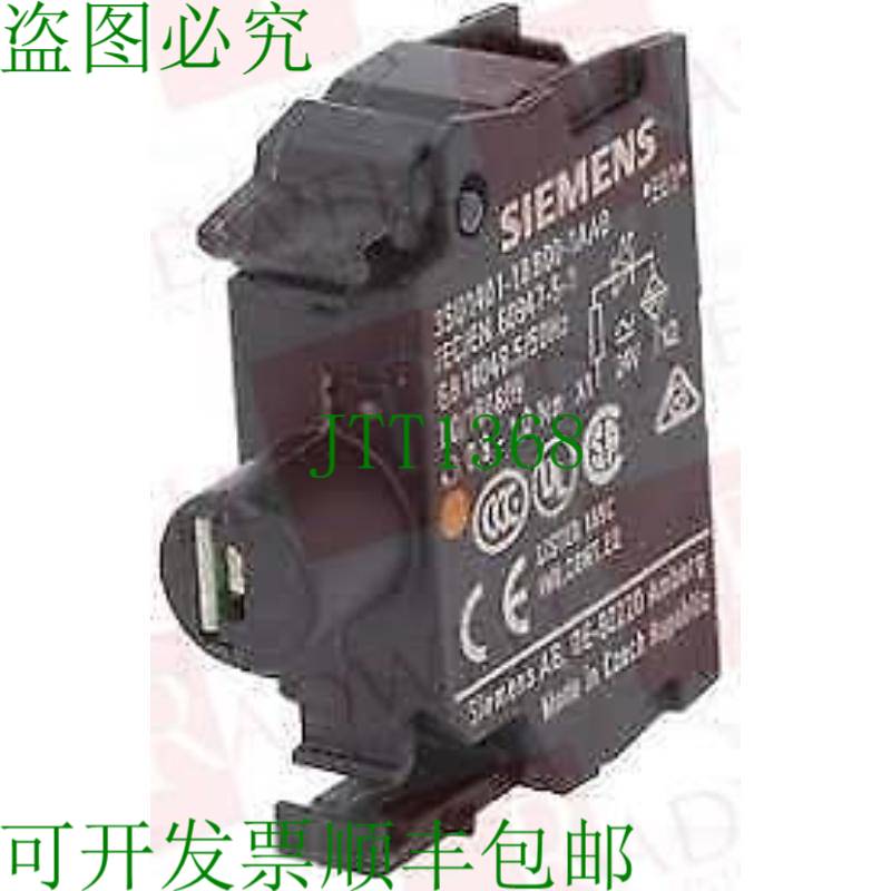 原装供应3SU1401-1BC00-1AA0 / 3SU14011BC001AA0已使用