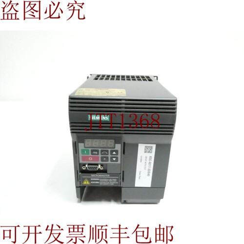 原装供应6SE9217-3DB40 Micromaster Ac Drive 380/500v-ac 0-400