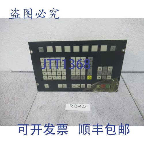 原装供应6FC4600-AAS01 控制器机器键盘