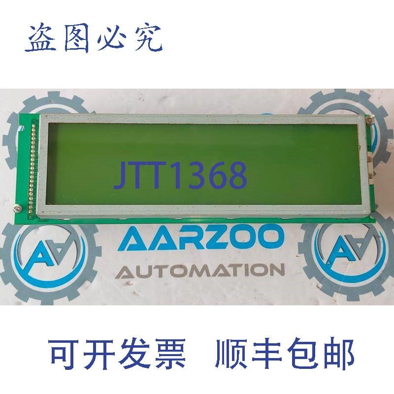 原装供应1 块 WD  WD-G2506M 液晶屏面板 Rev.3