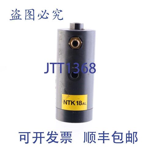原装供应NETTER NTK18AL NTK 18AL