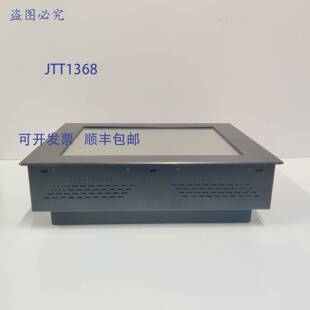 供应APLEXTechnologyАРС 5415插槽G2第二第三代酷睿i3 3519T
