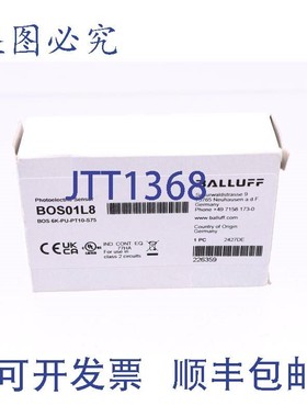 原装供应巴鲁夫 BOS01L8 BOS 6K-PU-PT10-S75 !