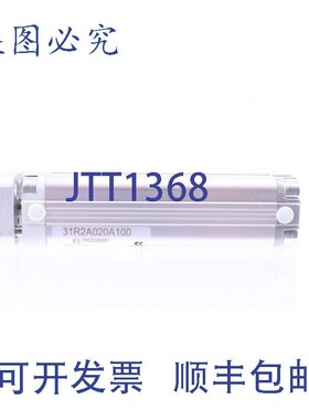 原装供应CAMOZZI 31R2A020A100 PRD/23/00901 !新的 !