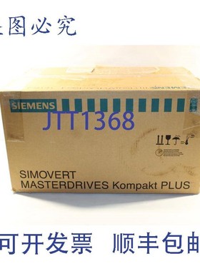 原装供应6SE7021-3TP50-Z Masterdrives MC 直流/驱动器