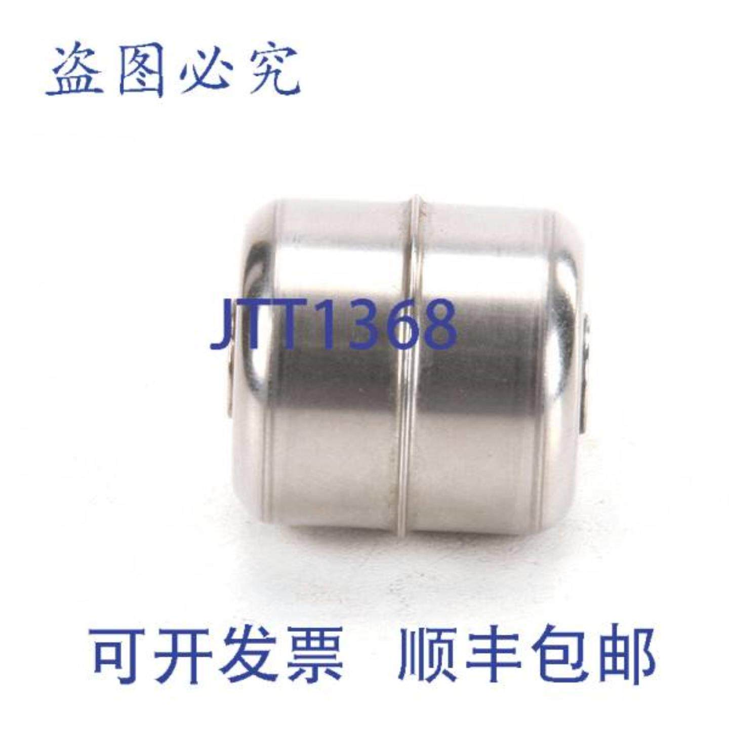 供应浮子开关浮子 MADISO 0A-105760  Stero 0A-105760