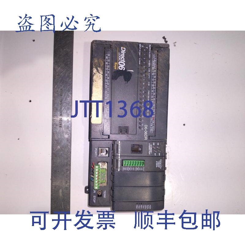 原装供应直接 D0-06DR 100-240V 50-60HZ 40VA H0-ECOM100 F0-2AD