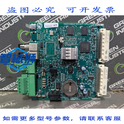 原装供应 SEL 070-1512 电机继电器选择 CPU/COM REV.F B1512-1-0