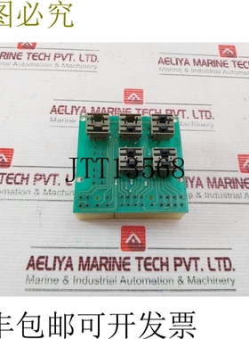 原装供应Uzushio  UST-12-P12 印刷电路板 PCB 1333