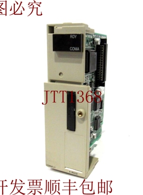 原装供应这就是为什么C200HW-COM04-EV1，现在是C200HWCOM04EV1