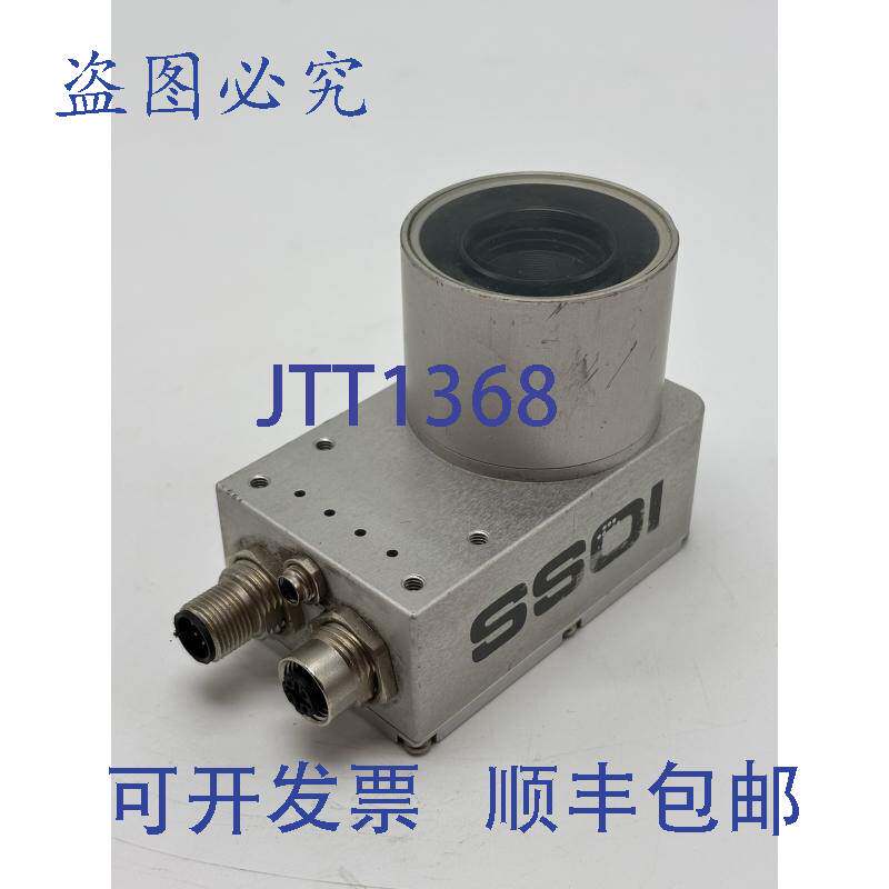 现货供应数据DPM码读取器