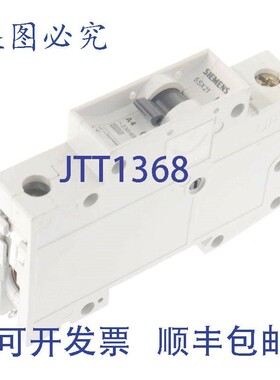 原装供应5SX21 A4