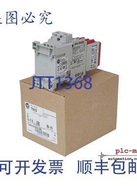 原装供应ALLEN BRADLEY 700S-CF620EJBC --