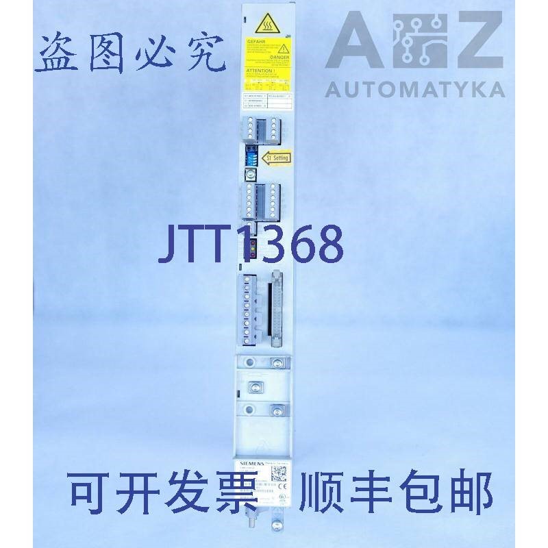 原装供应:U/E-MODUL INT-EXT.5/10KW 6SN1146-1AB00-0BA1  6SN114