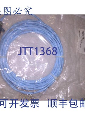 原装供应 883300 METOPE-0038 ENSEMBLE TOPEUR 设备