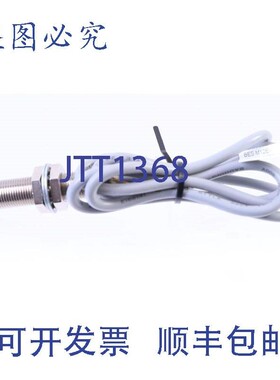 原装供应巴鲁夫 BES053J BES M12EI-NSC40F-BV03