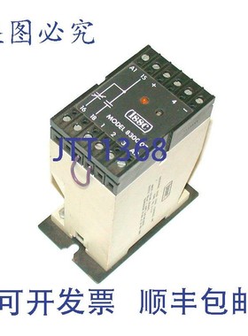 原装供应ISSC 安全继电器 120 VAC 5 AMP 型号 8300-07