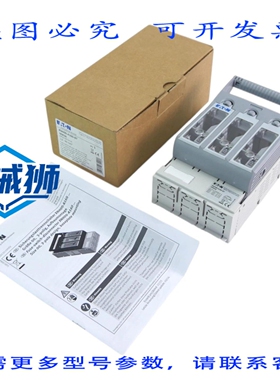 原装供应 进口 XNH00-A160-BT 183026 大12W保险丝负载断路开关 -