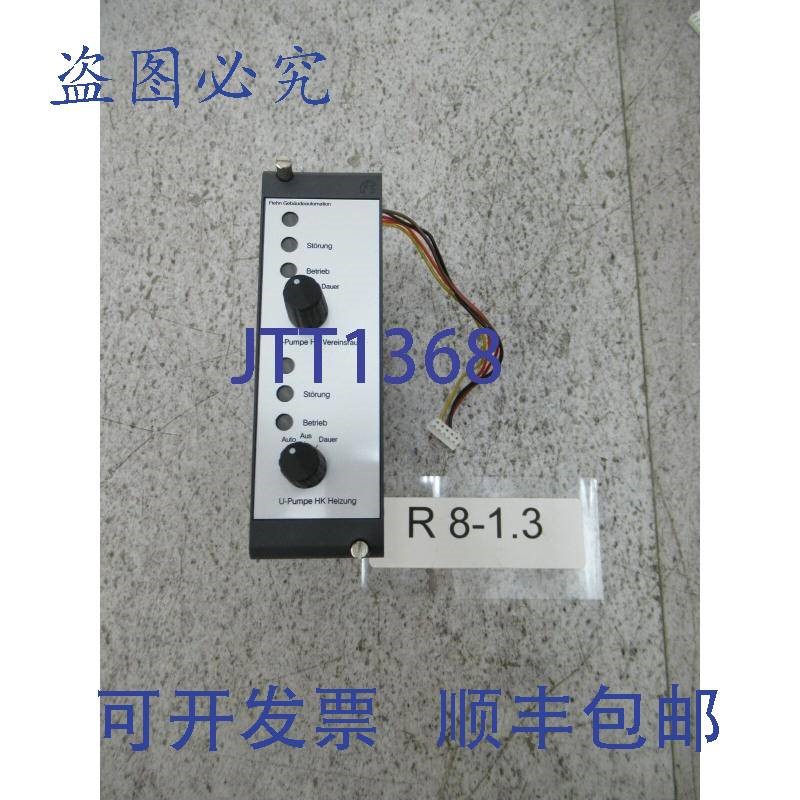 原装供应Romutec RSL3333 控制系统模块 8/11
