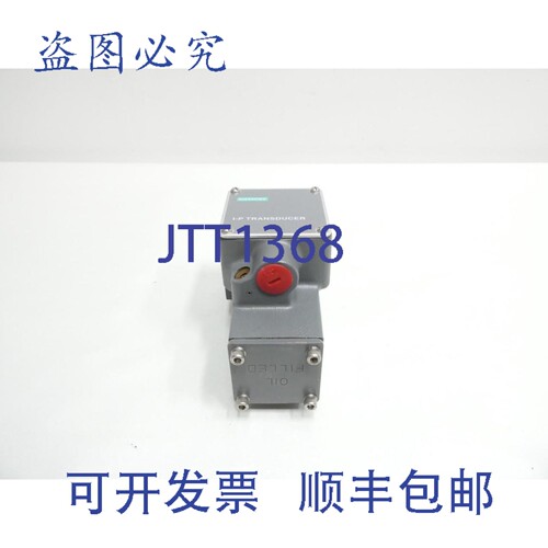 现货供应771-16BTF1 电流转压力传感器 4-20mA 3-15psi 15V-DC