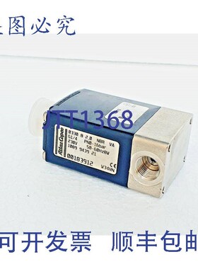原装供应阿特拉斯阀门 Burkert 0330 B 2.0 NBR VA électrovanne