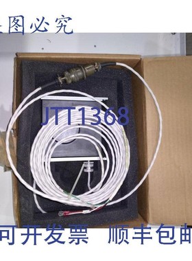 原装供应本特利内华达 130713-01-91-00 传感器