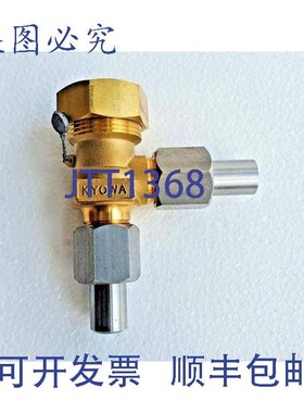 原装供应KYOWA KYW 34894H 制冷安全阀