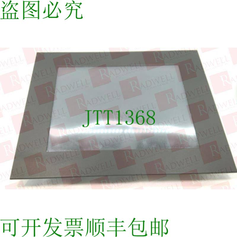 原装供应EG 电子 FDX1508/F/1200A1C111 / FDX1508F1200A1C111已