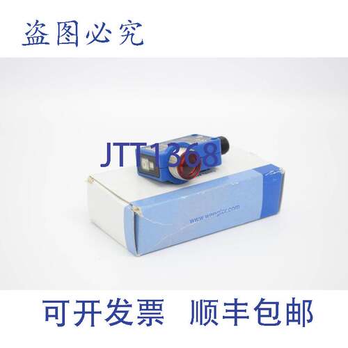 原装供应Wenglor Retro REFLEX传感器XR96PCT2