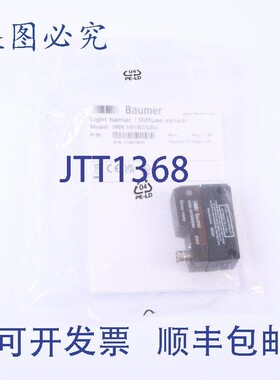 原装供应堡盟 OPDK 14P1903/S35A OPDK14P1903/S35A 11001302 !新