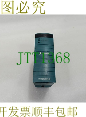 原装供应横河 NFPW442-10 S2 电源模块