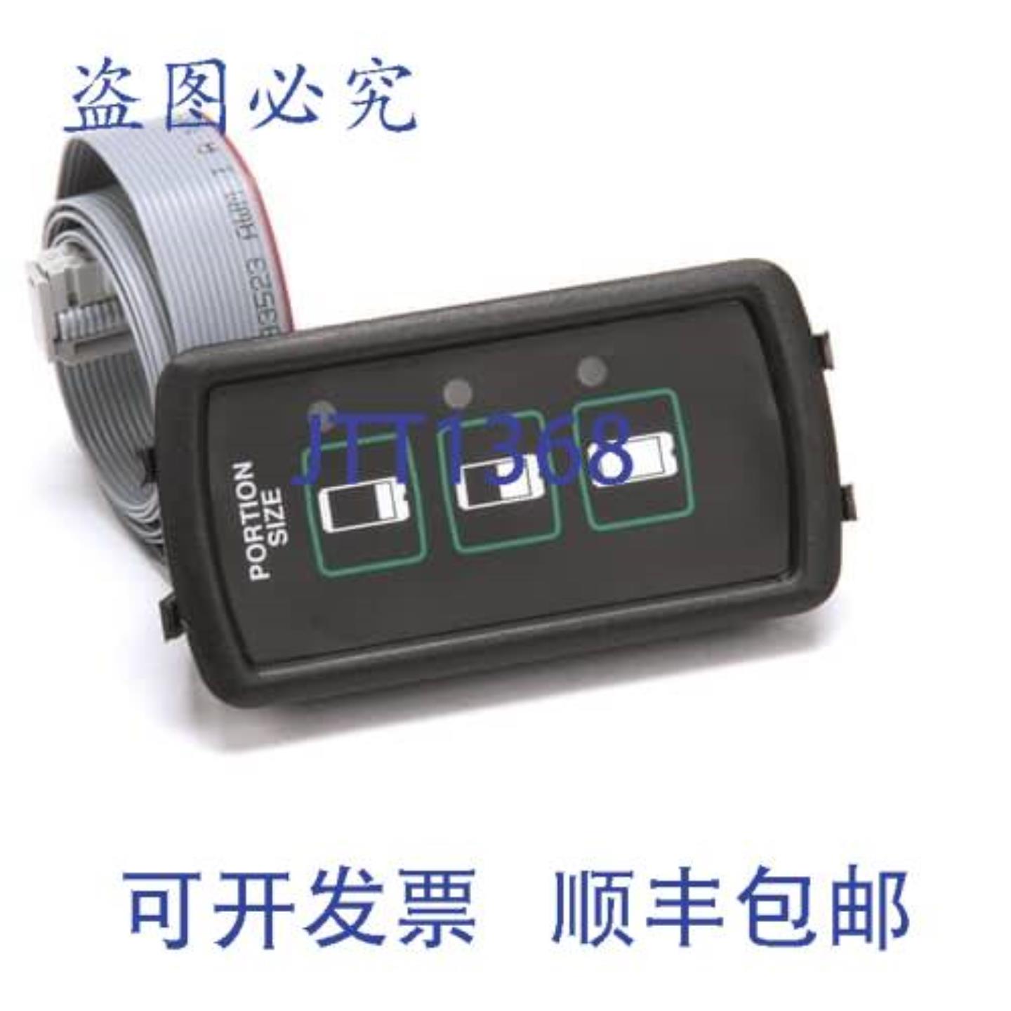 供应Grindmaster Cecilware A712-170 组装触摸屏 2 Icbr1r2i