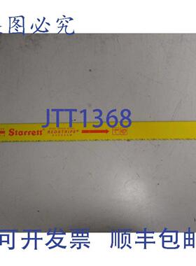 供应Starrett Redstripe RS400-4 高速钢钢锯 16 英寸 4 齿