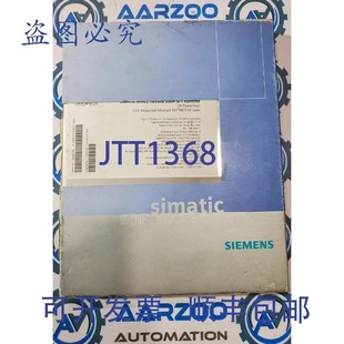 原装供应6AV6613-1BA01-0AA0  WINCC FLEXIBLE RUNTIME 128 电源
