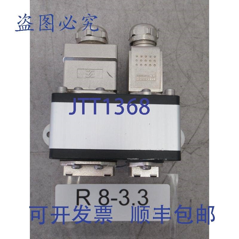 原装供应Weidmüller RJ45 + 电源双插座/耦合器 + 1X Murr
