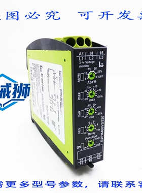 原装供应 TELE G2PM400VSY20 24-240VAC/DC 2390505 电压继电器