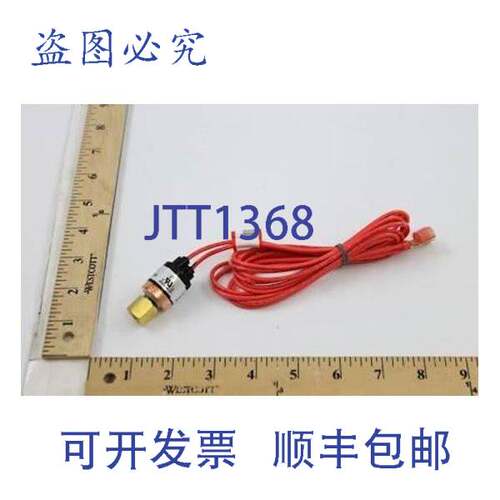 原装供应Trane SWT3017 SPST 高 开关650Op 550Cl