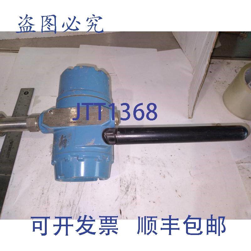 原装供应罗斯蒙特 8DXIDL15WA3WM1M5XA 摄氏度