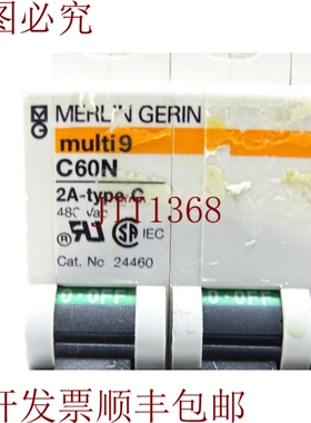 原装供应嘿，MG24460