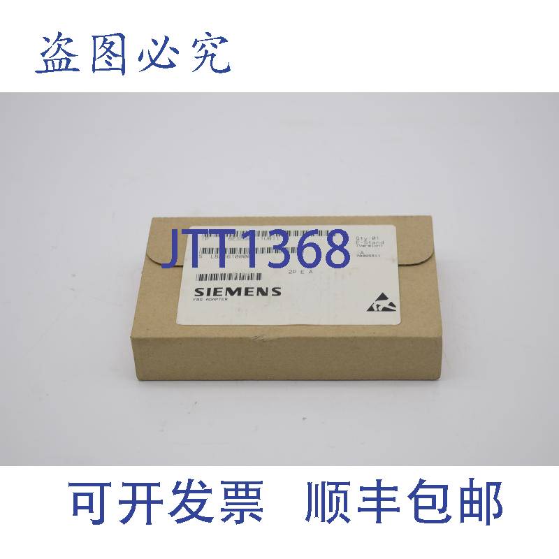 原装供应FBG适配器 6ES5984-1UB11 6ES5 984-1UB11 V. A