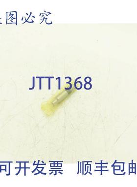 供应Seco Tools B10 Minimaster 铣刀 Weldon  0 度 075 英寸