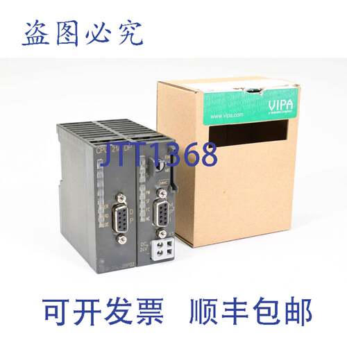 现货供应214-2BP02，CPU 214 DP，可编程控制器