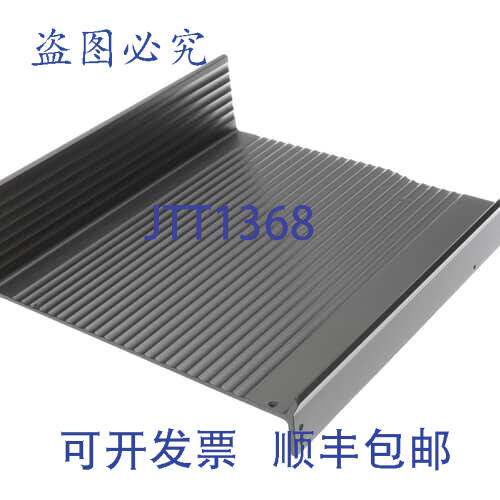 现货供应Bizerba 38014985000 载物板 C 电器材料
