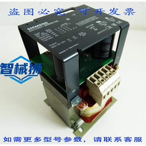 原装供应 SIDAC-S 4AV2201-2EB00-0A 单相电源