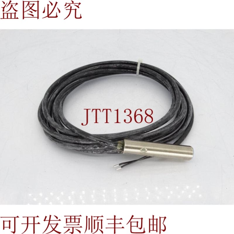 原装供应费斯托 SIEW-M12B-ZS-KL