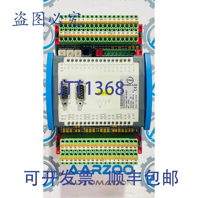 原装供应PMA KS800-CAN 型号:940748060001 版本:25 温控器模块